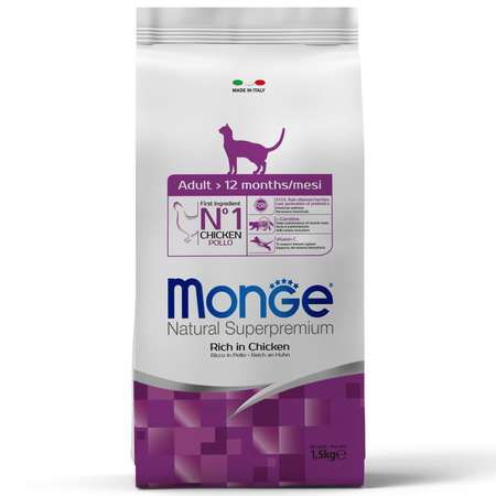 Корм сухой для кошек MONGE 1.5кг курица взрослых