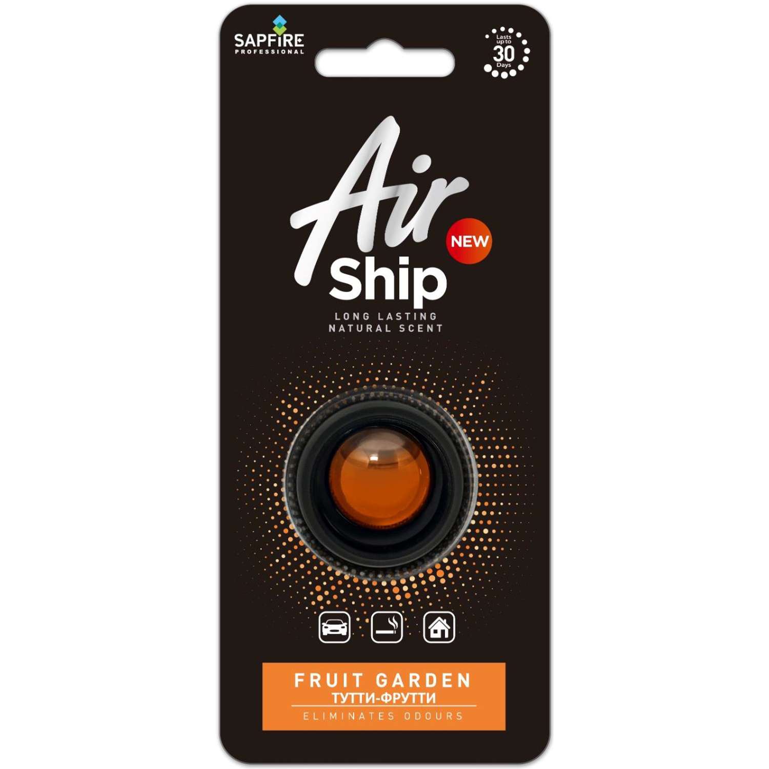 Ароматизатор . Airship в дефлектор в ассортименте - фото 1