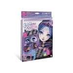 Набор для рисования Nebulous Stars