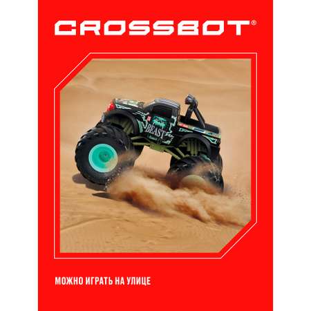 Внедорожник РУ CROSSBOT