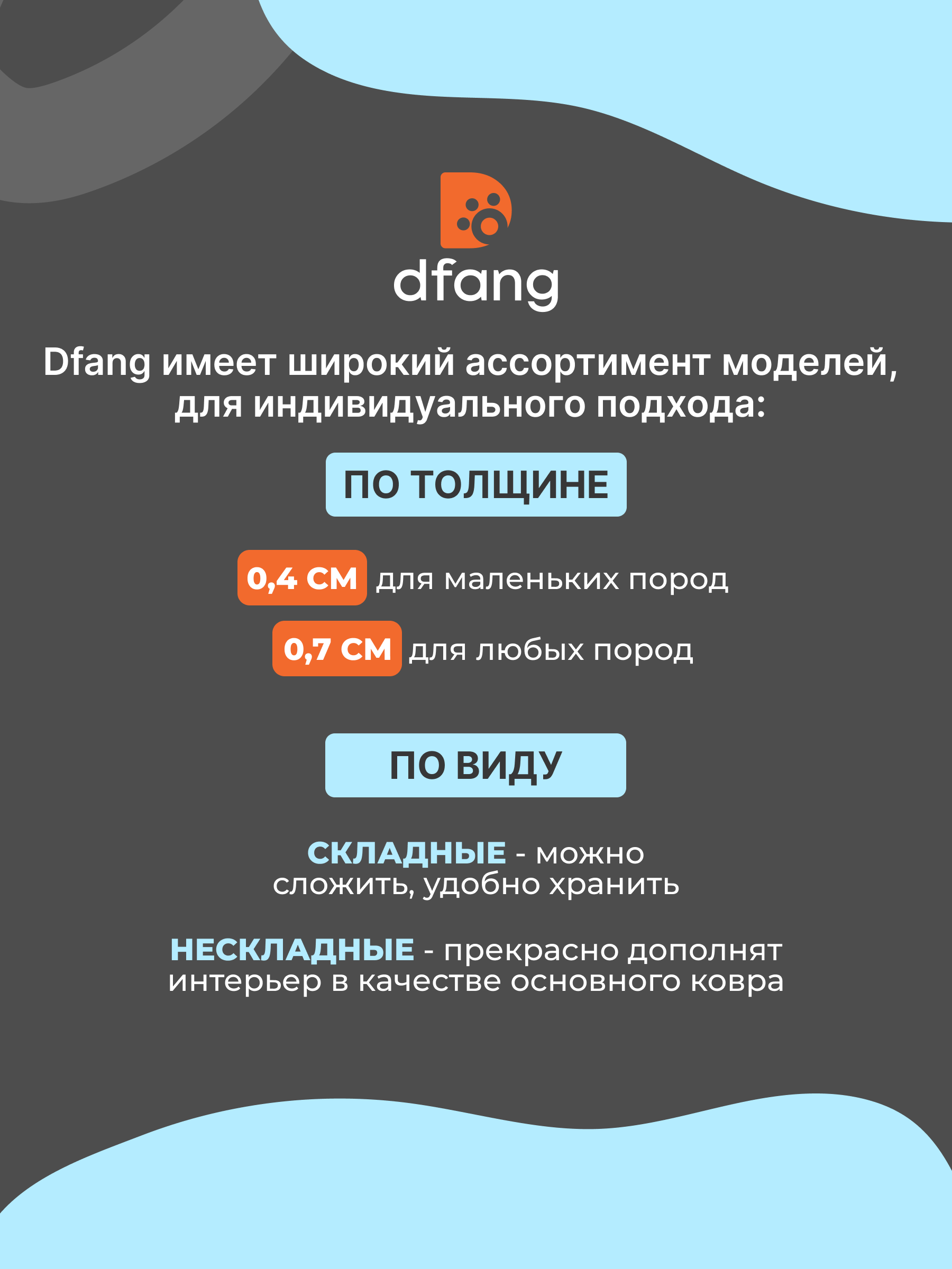 Моющийся ковер для собак в гостиную Dfang нескользящий Тераццо белый - фото 6