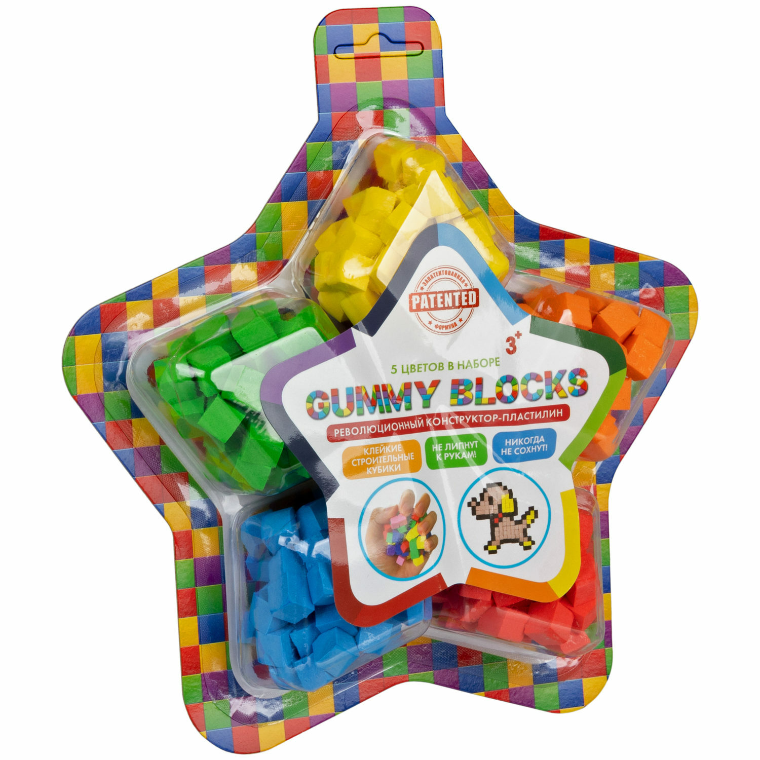 Пластилин 1TOY Gummy blocks антистресс 5 цв. - фото 12