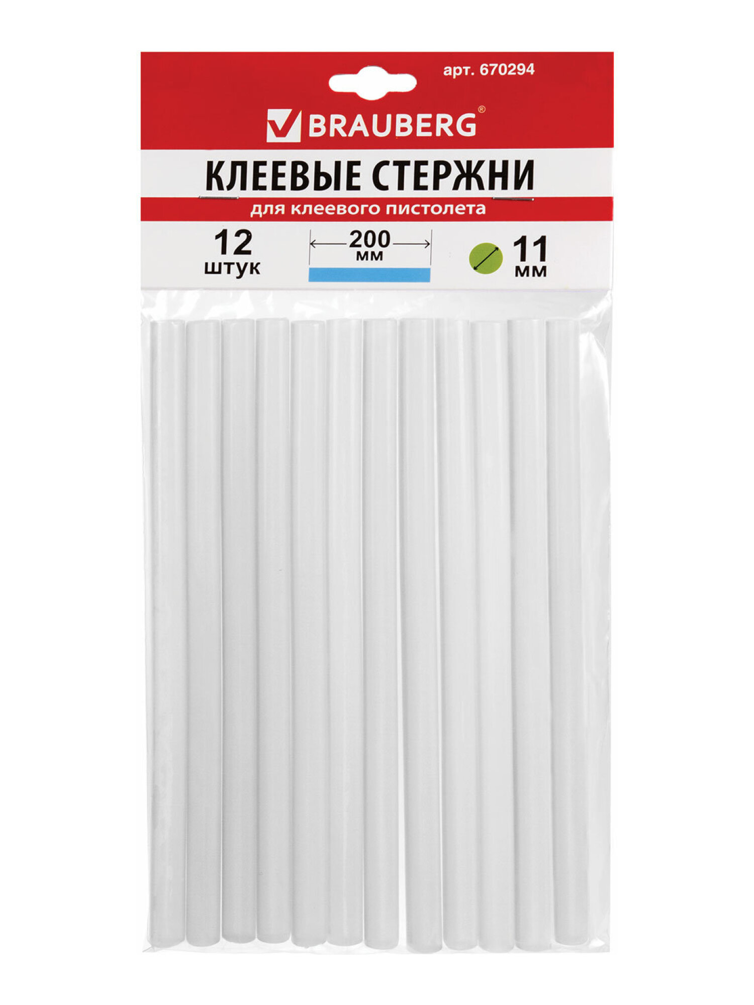 Стержень Brauberg - фото 7
