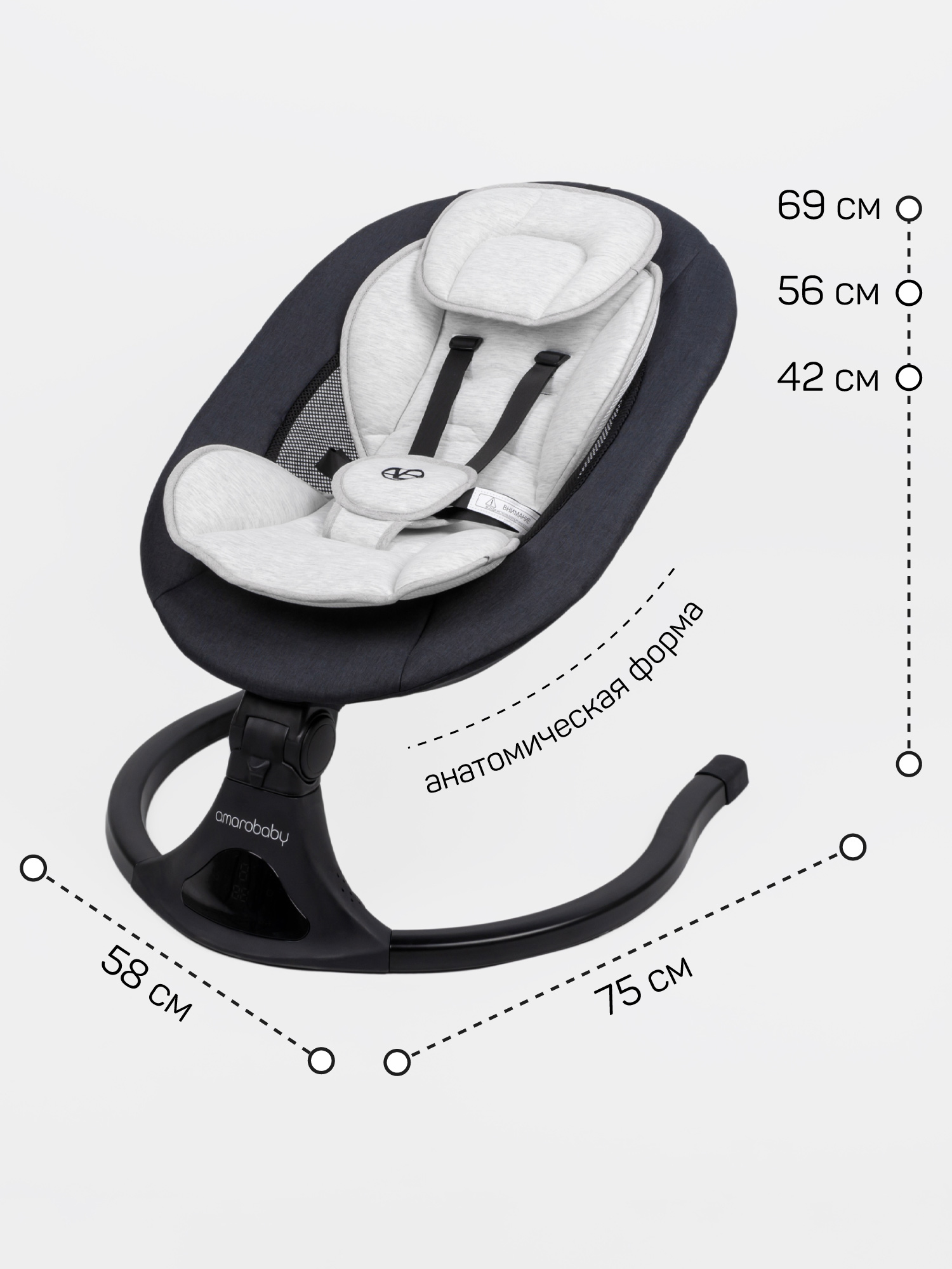 Электронные качели детские Amarobaby Funny swing, серый - фото 18