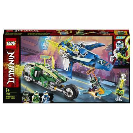 Конструктор LEGO NINJAGO Машины Джея и Ллойда блочный