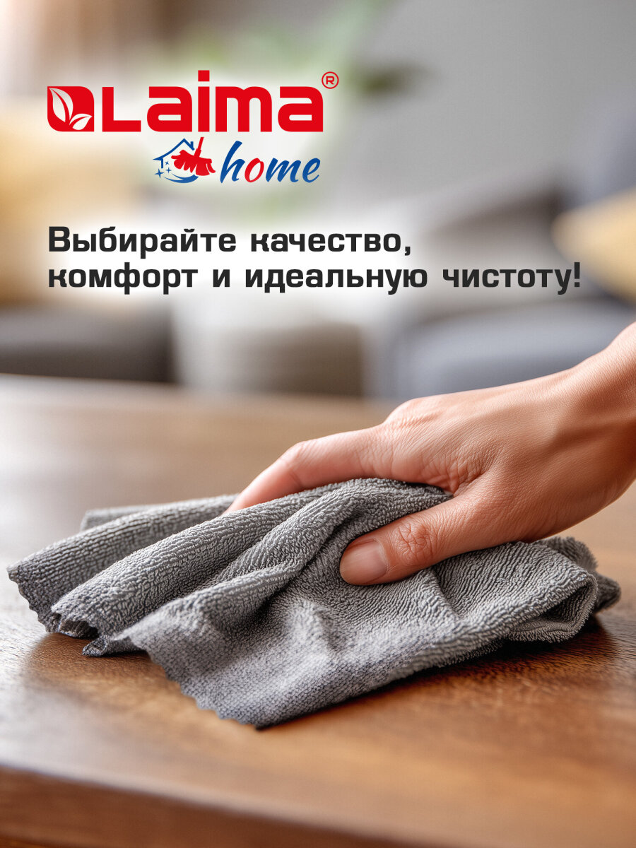 Бумажные салфетки Лайма - фото 6