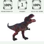 Игровой набор Masai Mara Тираннозавр Тирекс