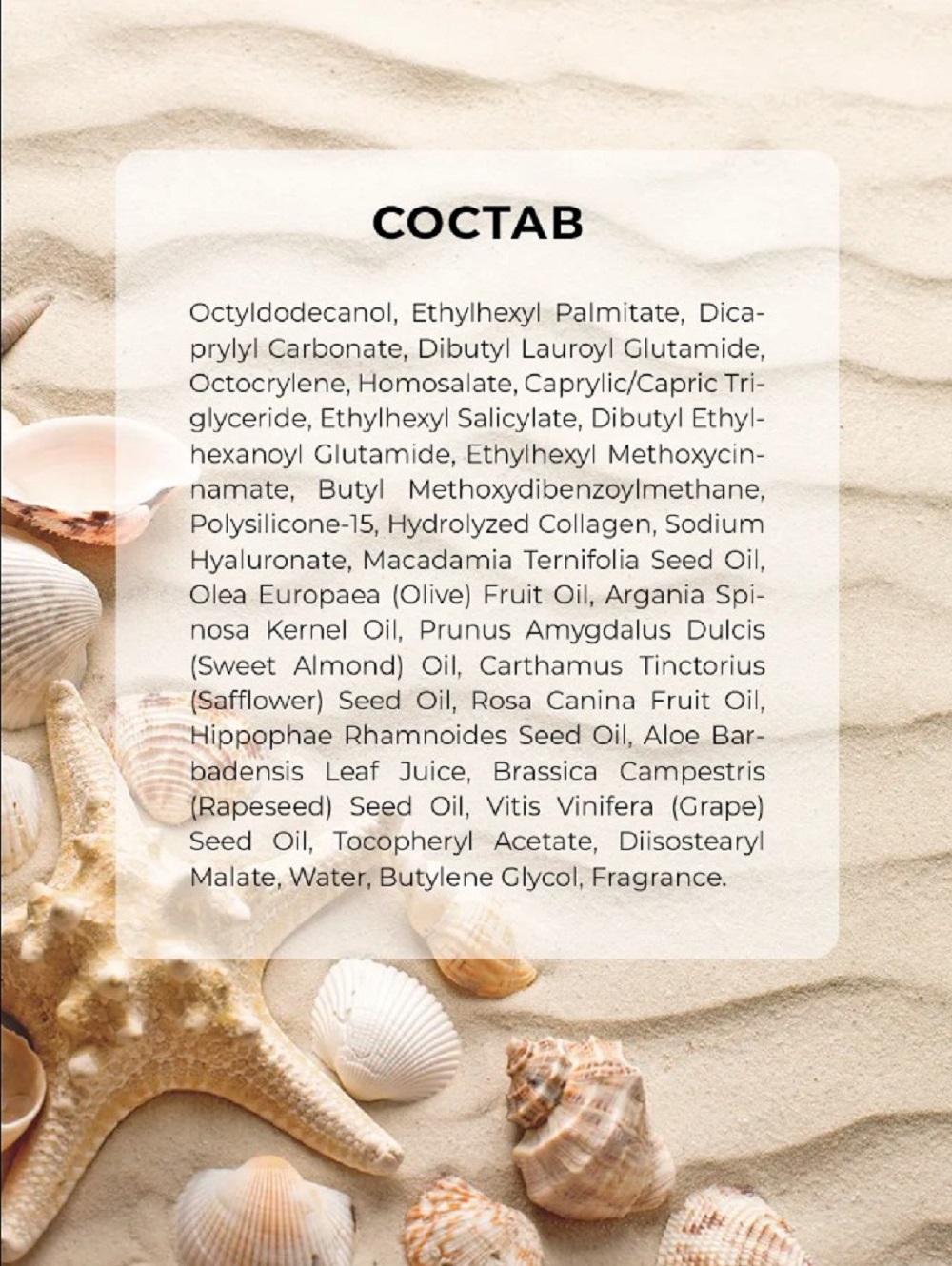 Солнцезащитная косметика SHARY антивозрастной гель-стик - фото 10