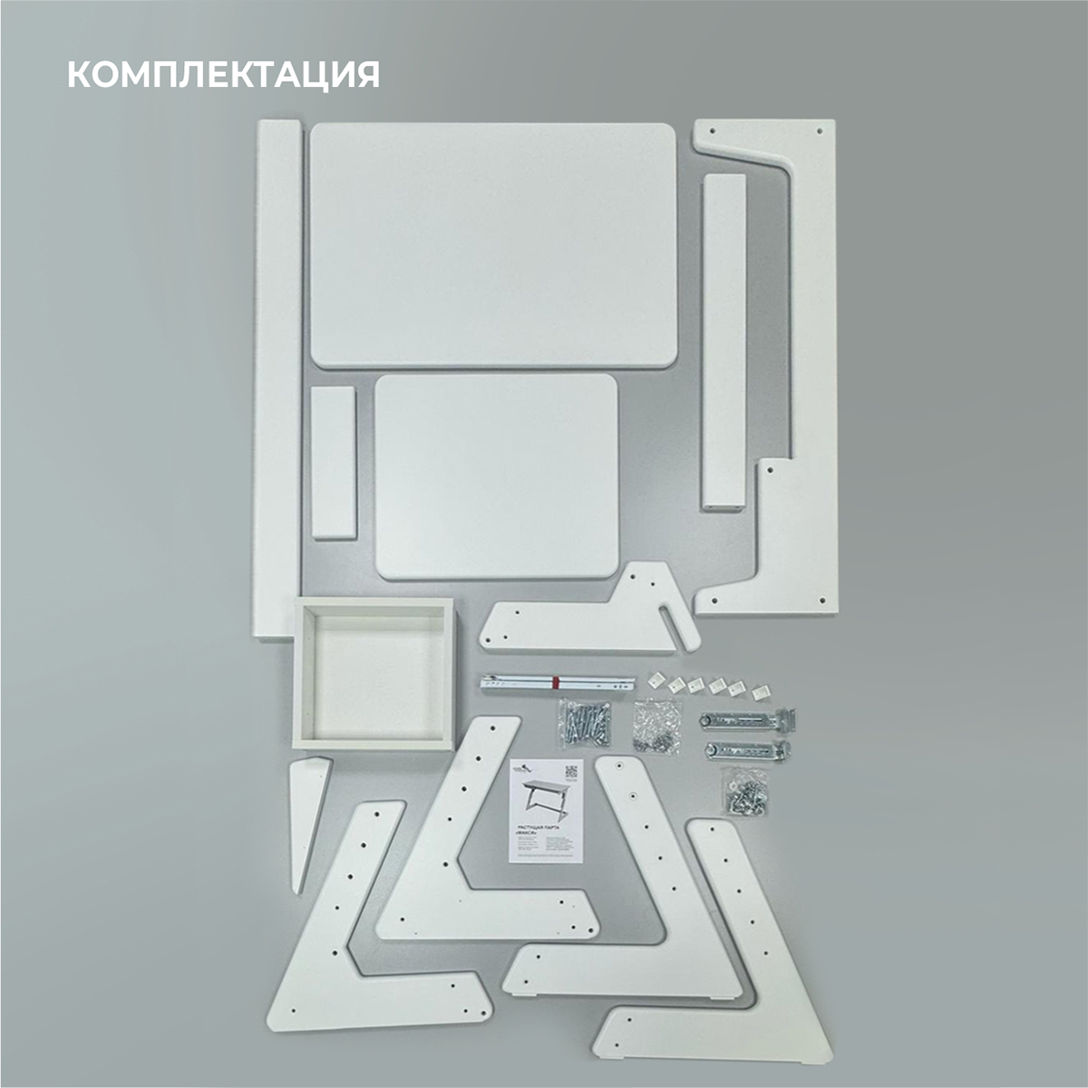 Парта Конёк Горбунёк Макси - фото 11