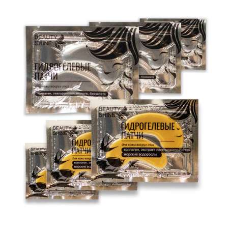 Крем Beauty Shine 6 шт.