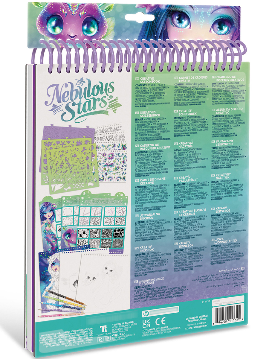 Набор для рисования Nebulous Stars - фото 6