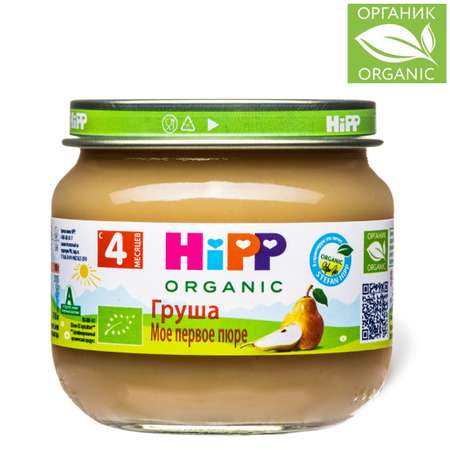 Пюре Hipp Груша с 4 мес 80 г