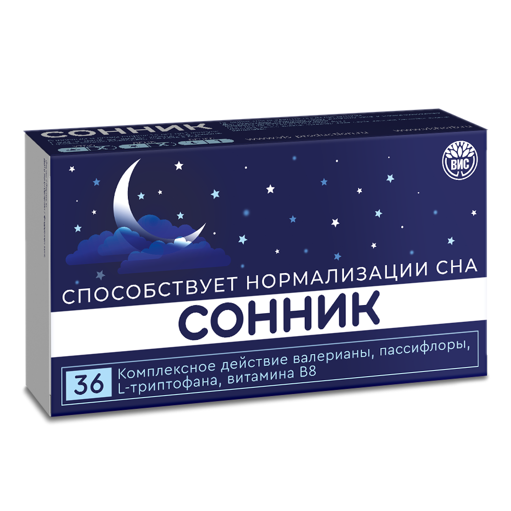 БАД Сонник способствует нормализации сна капсулы 0,3г N36 - фото 2