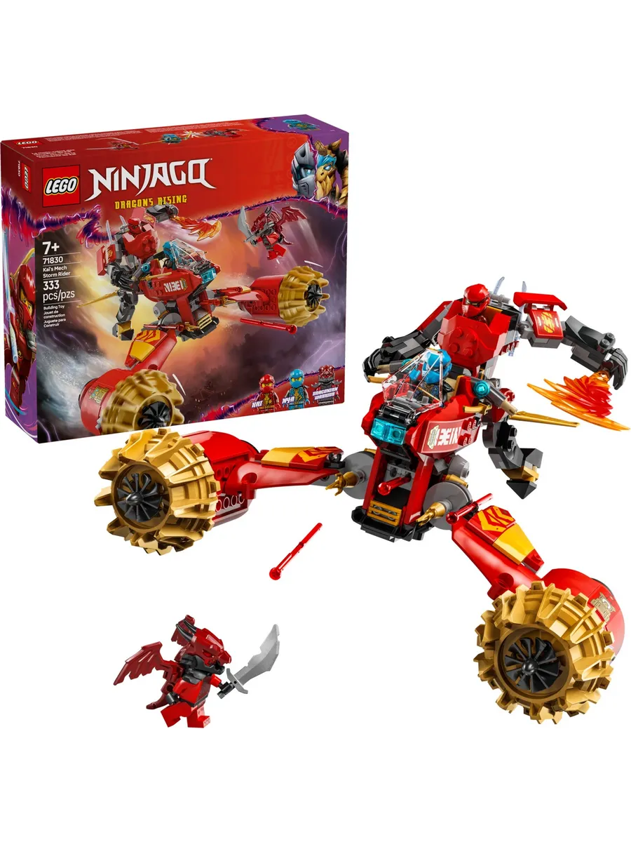 Конструктор LEGO NINJAGO 333 дет. - фото 3