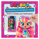 Кукла модельная Decora Girlz Санни высота 13 см