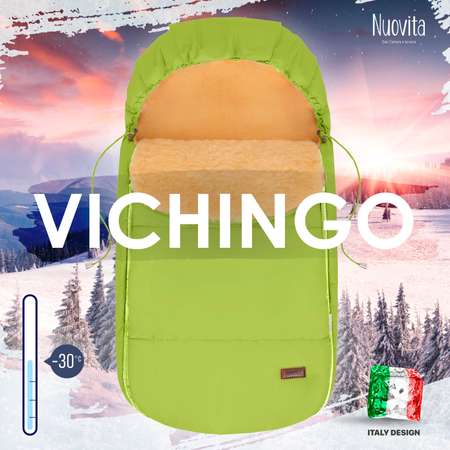 Конверт в коляску Nuovita Vichingo Pesco