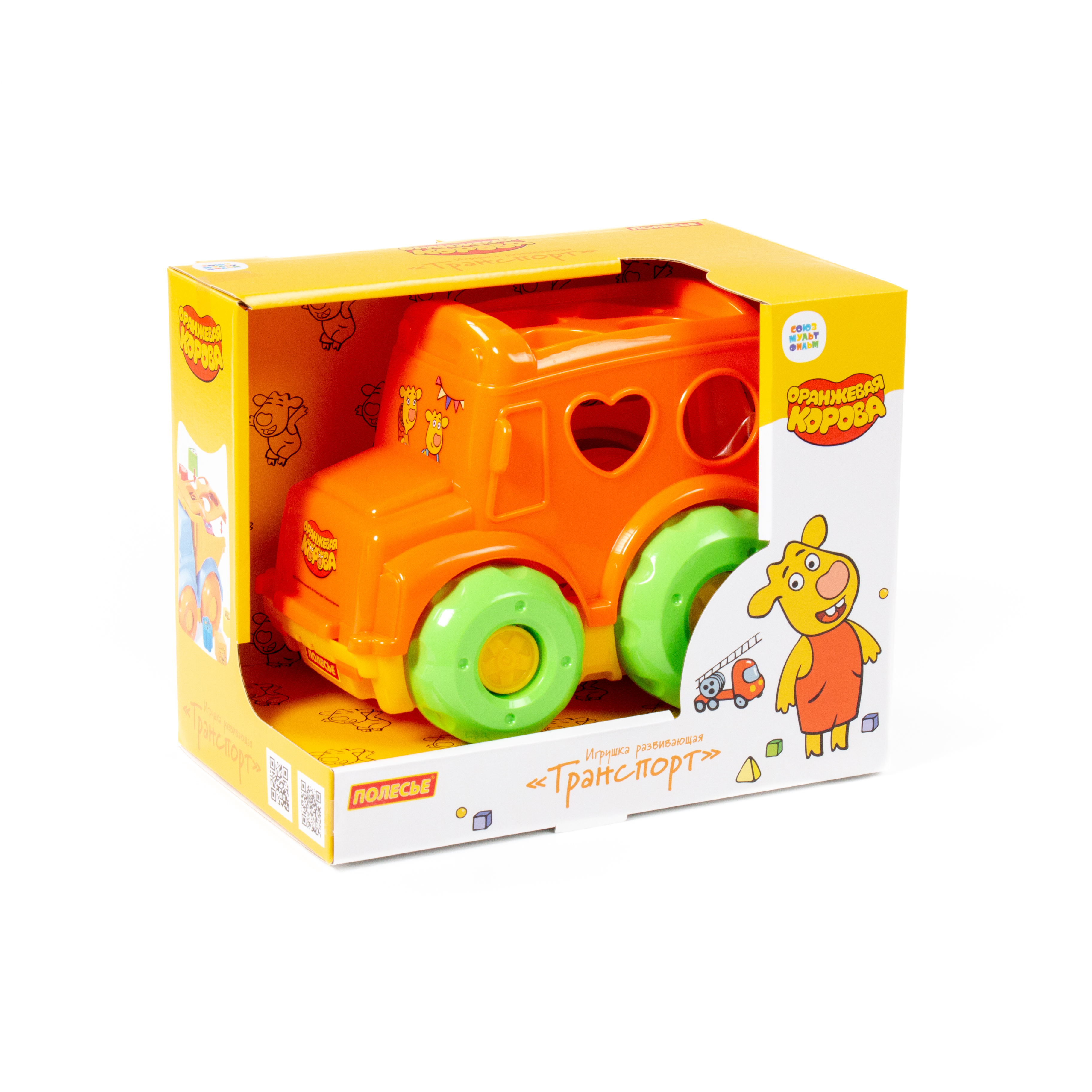 Игрушка Полесье сортер - фото 6
