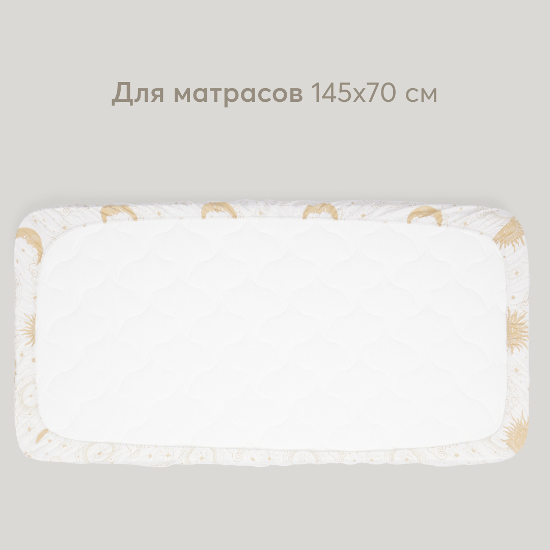 Простыня Happy Baby на резинке - фото 5