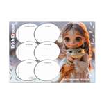 Расписание уроков ErichKrause Magic Pet А4 63477