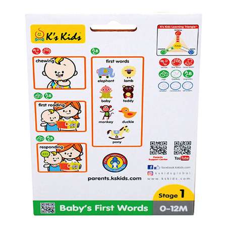 Игрушка Ks Kids книжка