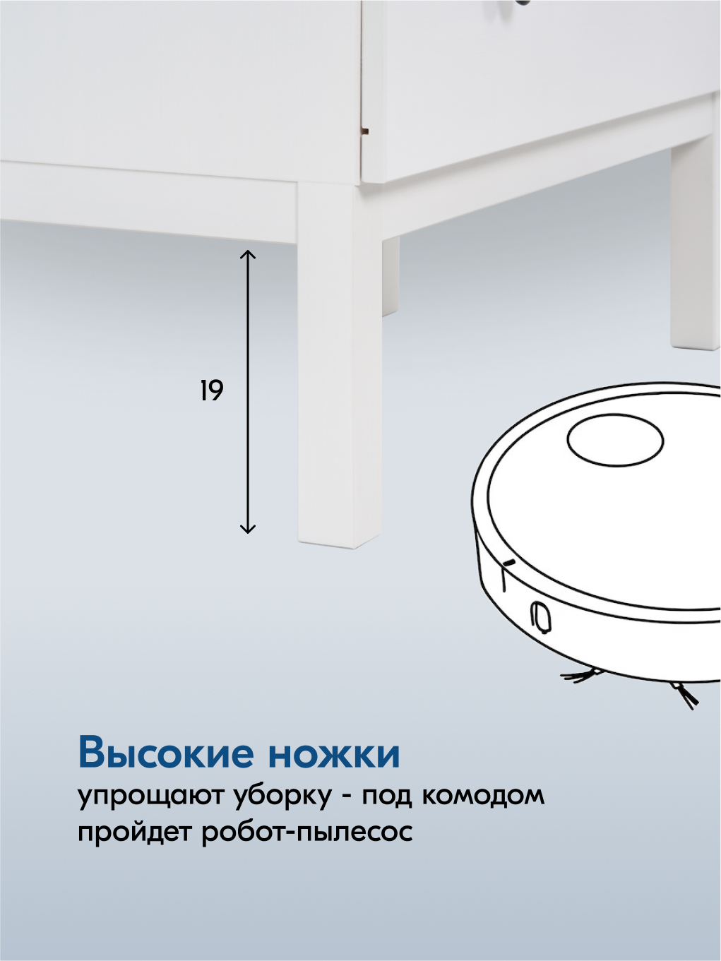 Комод IKEA ТИРАНА - фото 8
