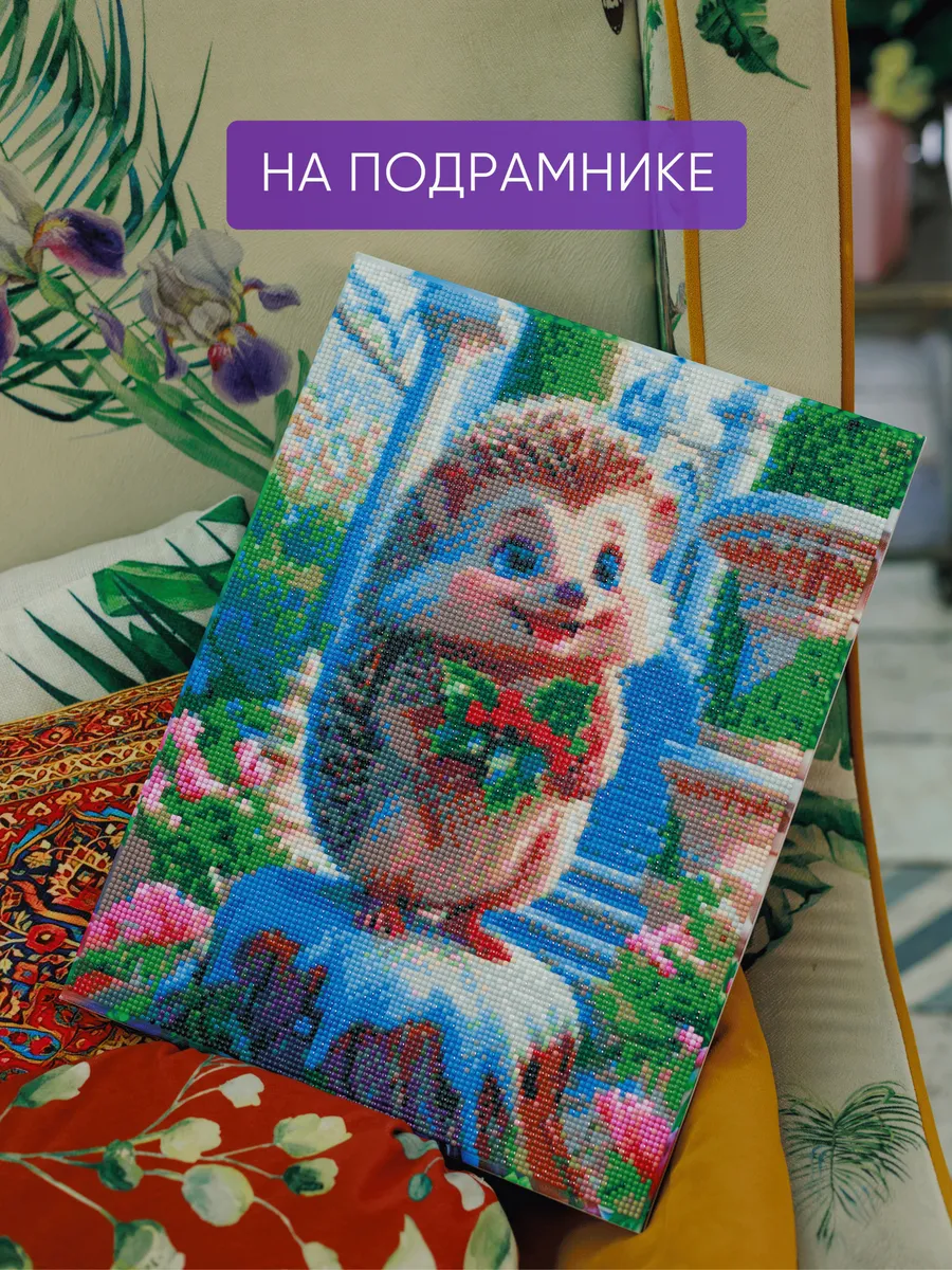 Алмазная мозаика Color Vision Of Life - фото 6