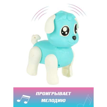 Игрушка Veld Co развивающий центр Собака