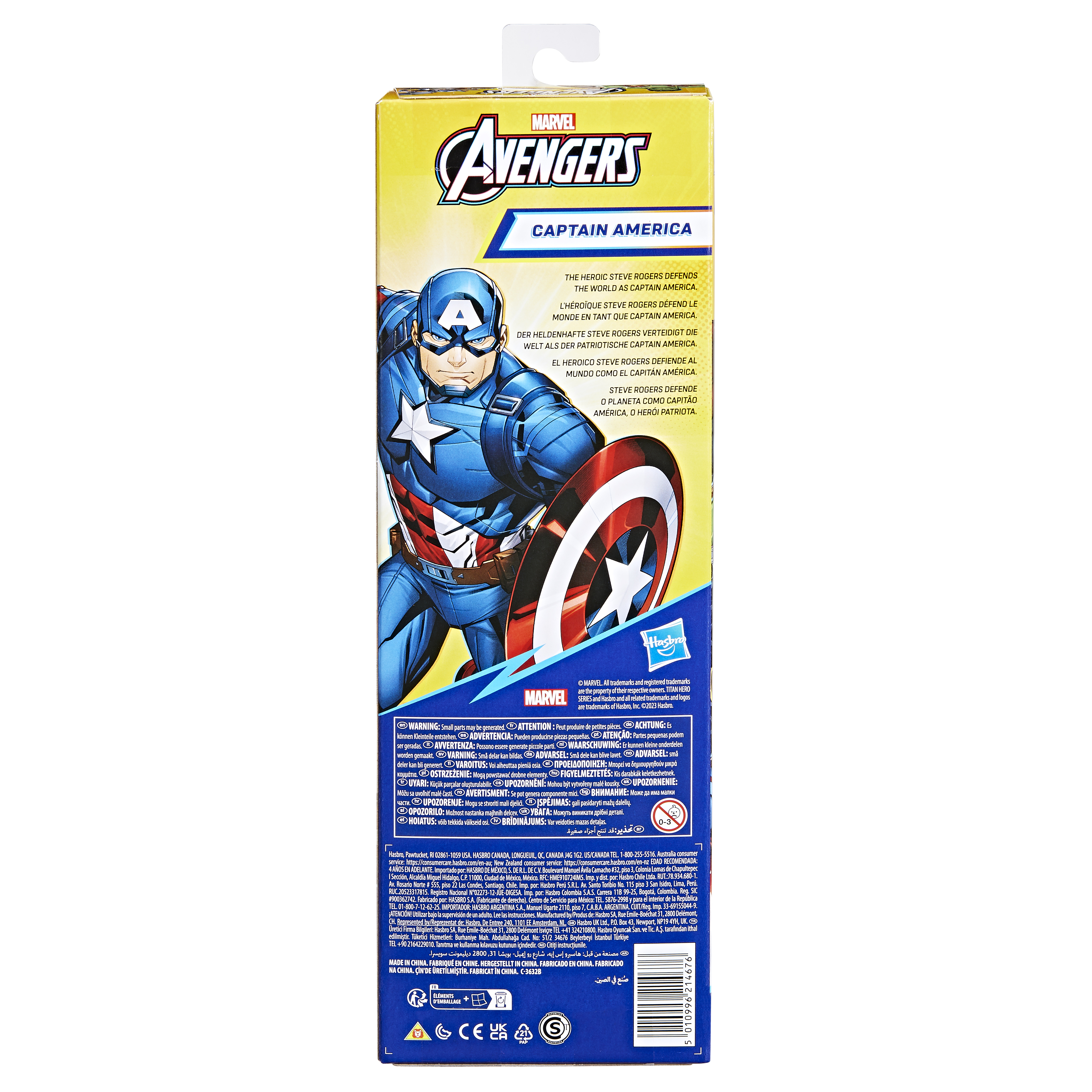 Фигурка Marvel Капитан Америка - фото 15