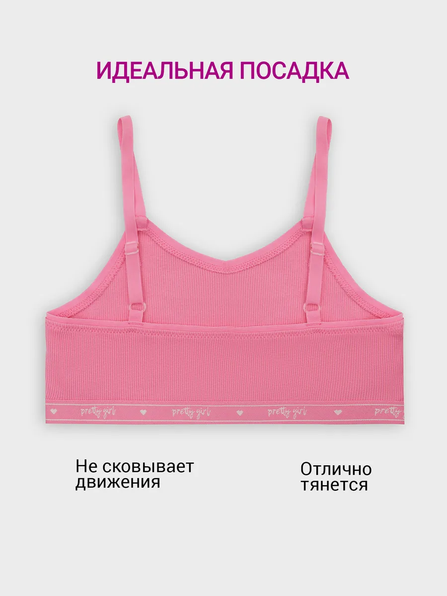 Топ-бюстье Mark Formelle (Марк Формэль) 517708/розовое саше - фото 3