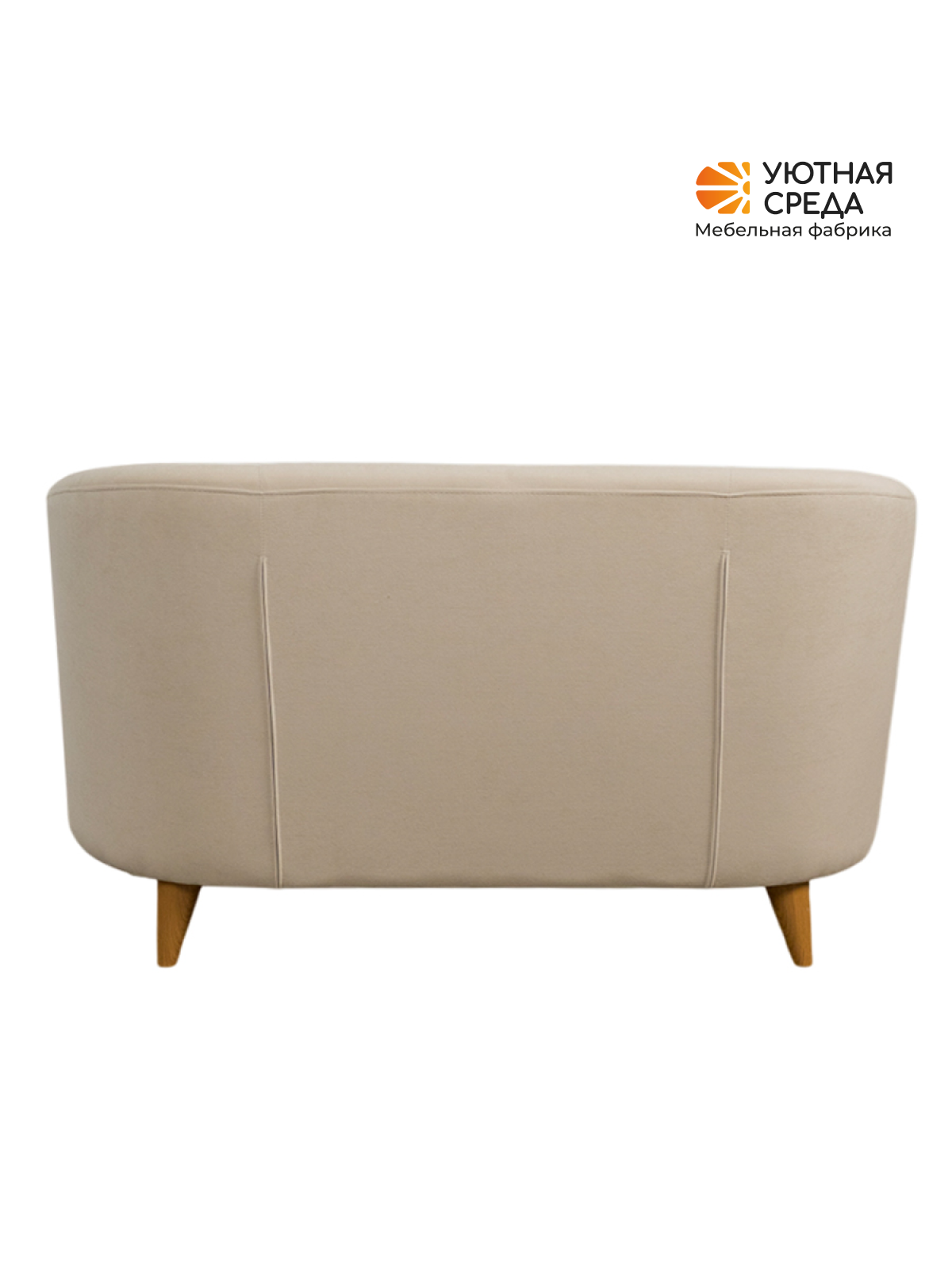 Диван Уютная среда бежевый велюр бежевый - фото 18