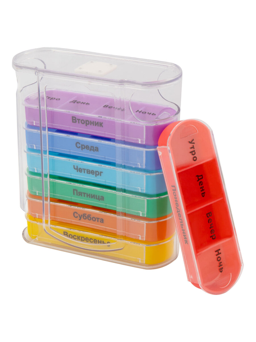 Таблетница DASWERK на неделю 4 приема - фото 10