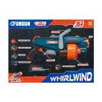 Бластер FUNGUN Whirlwind
