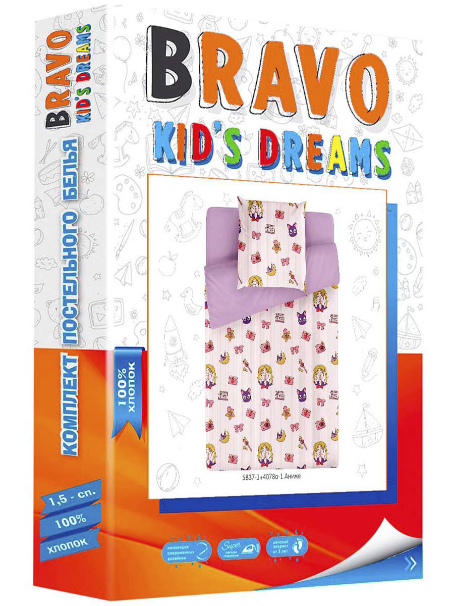 Комплект постельного белья BRAVO kids dreams Аниме простыня на резинке полутораспальный 3 предм. - фото 15
