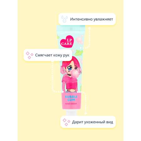 Крем LP CARE