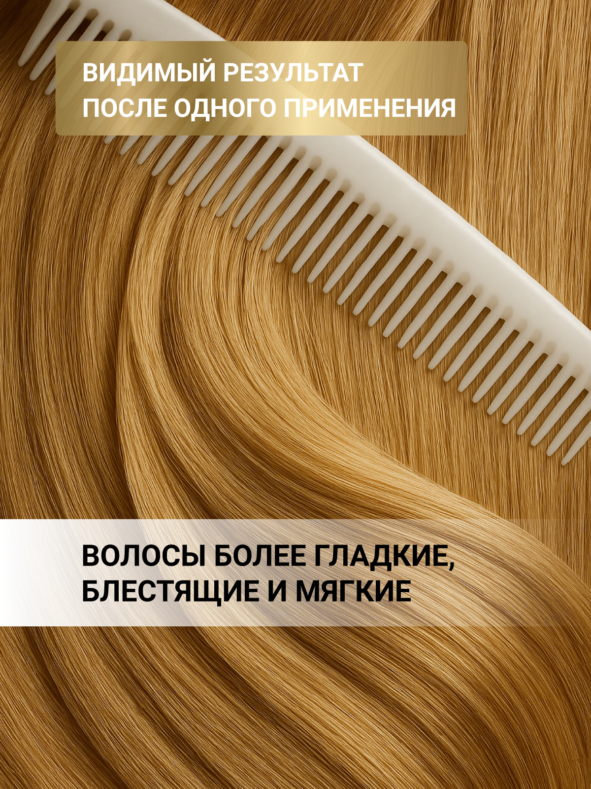 Спрей ESTEL CUREX THERAPY уход 200 мл 1 шт. - фото 3