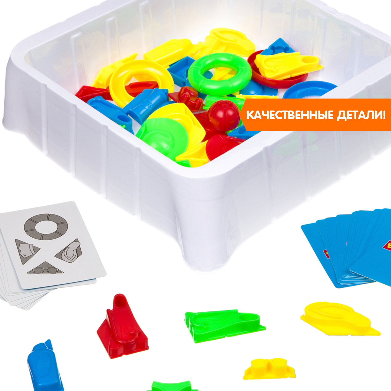 Настольная игра Bondibon на внимательность Находка - фото 7