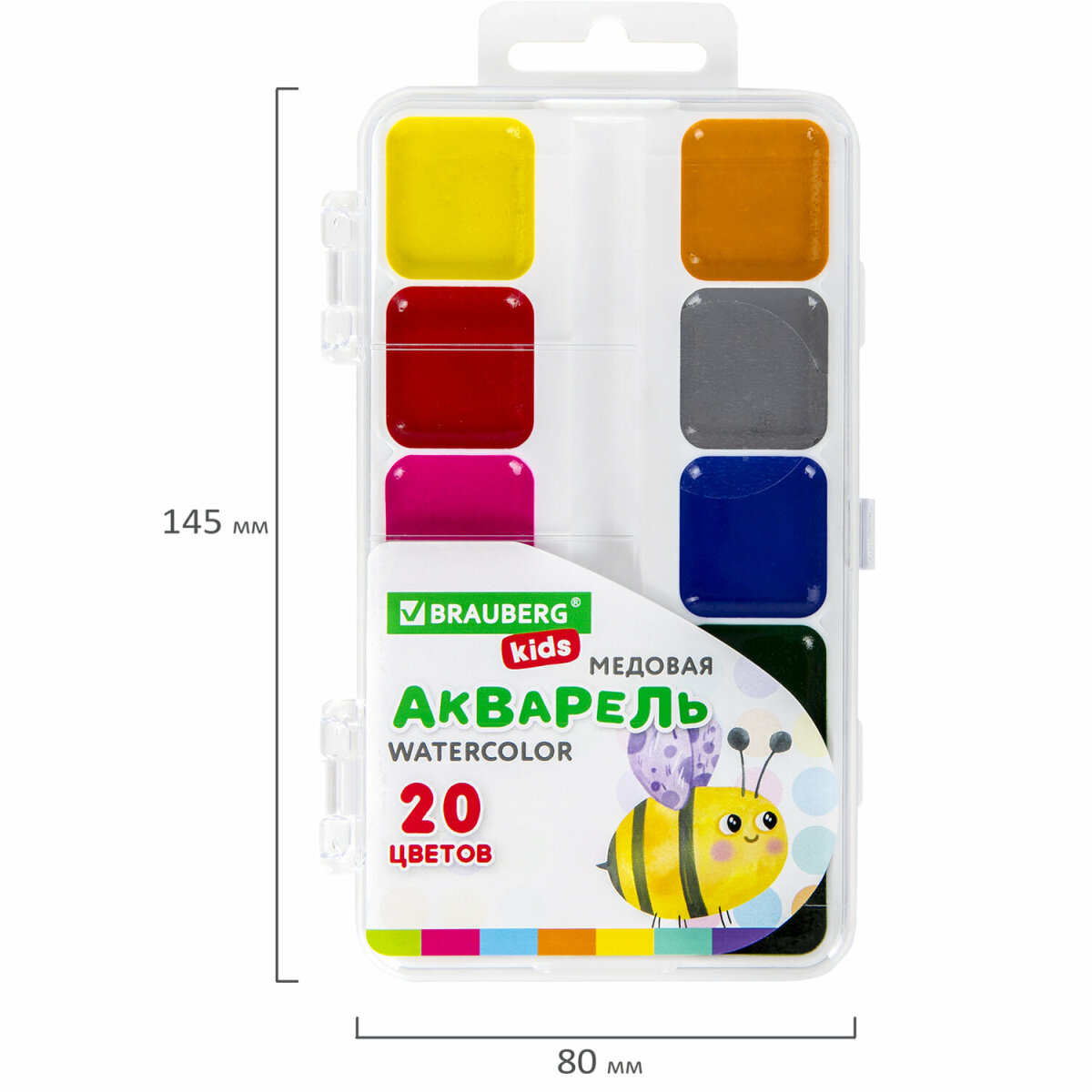 Краски акварель Brauberg 20 цв. - фото 10