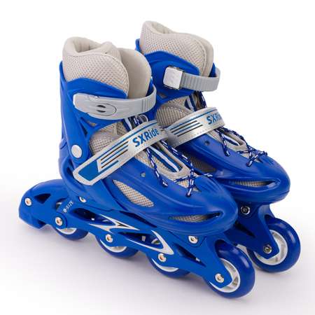 Роликовые коньки SXRide S 31-34