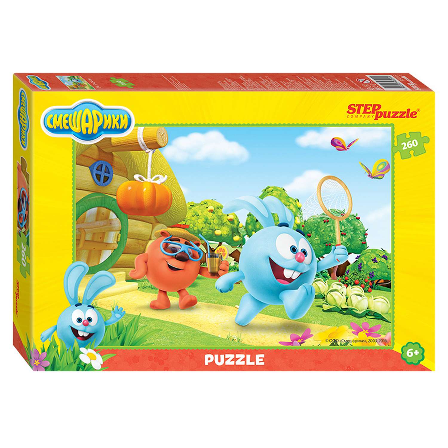 Пазл Step Puzzle классический в ассортименте - фото 26