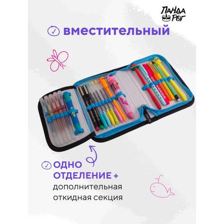Пенал книжка ПАНДАРОГ