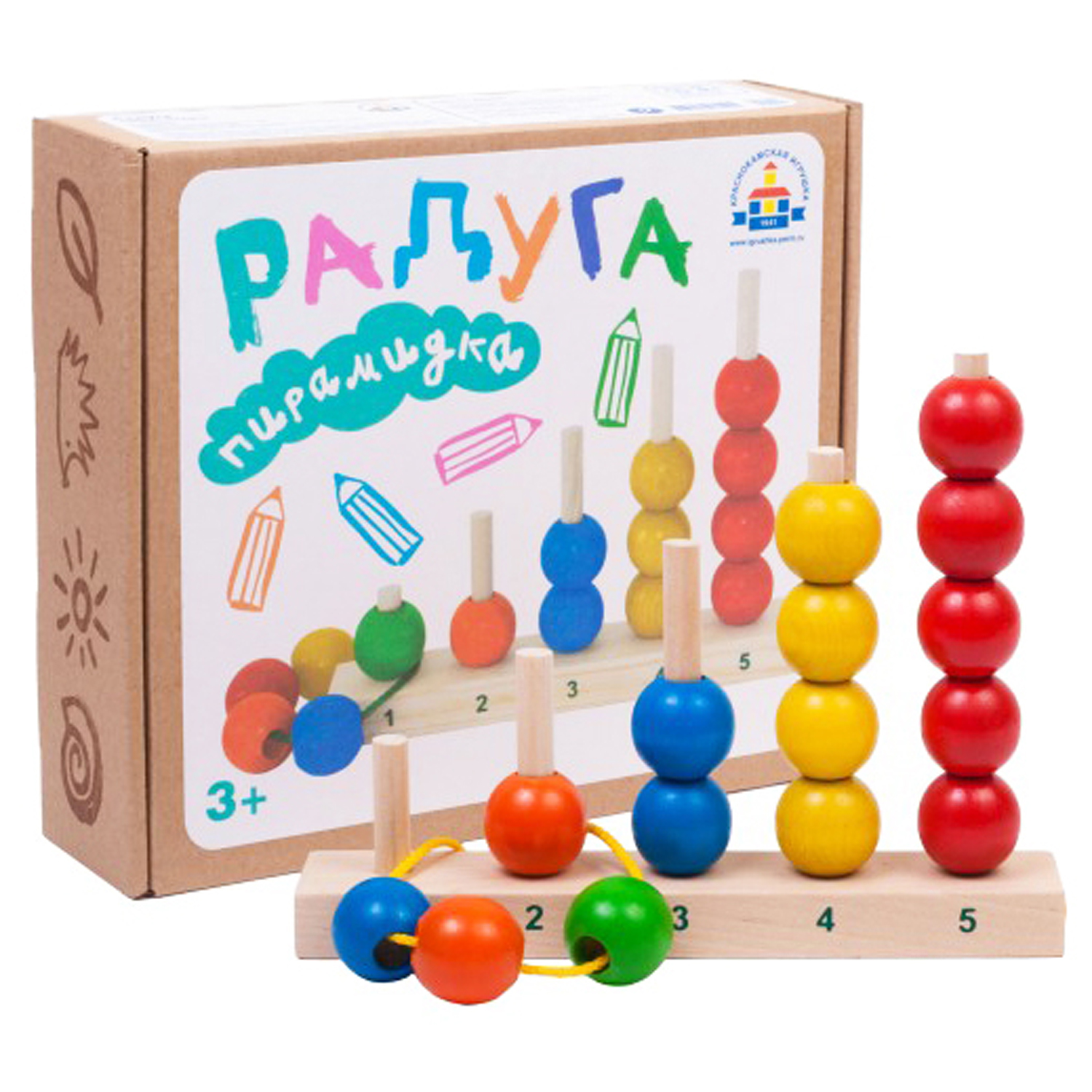 Игрушка Краснокамская игрушка пирамидка - фото 1