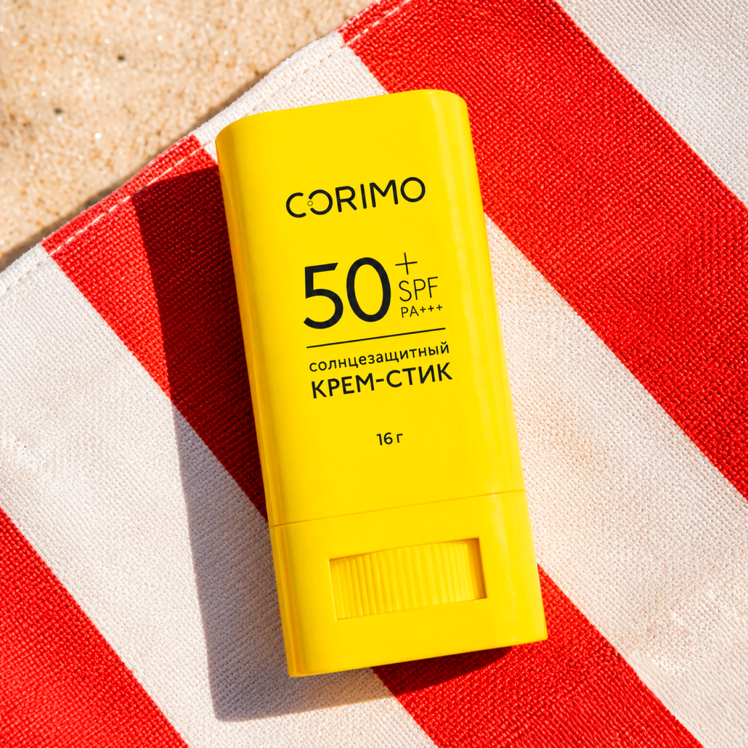 Солнцезащитный стик CORIMO увлажняющий крем SPF 50+ с гиалуроновой кислотой 16 г - фото 1
