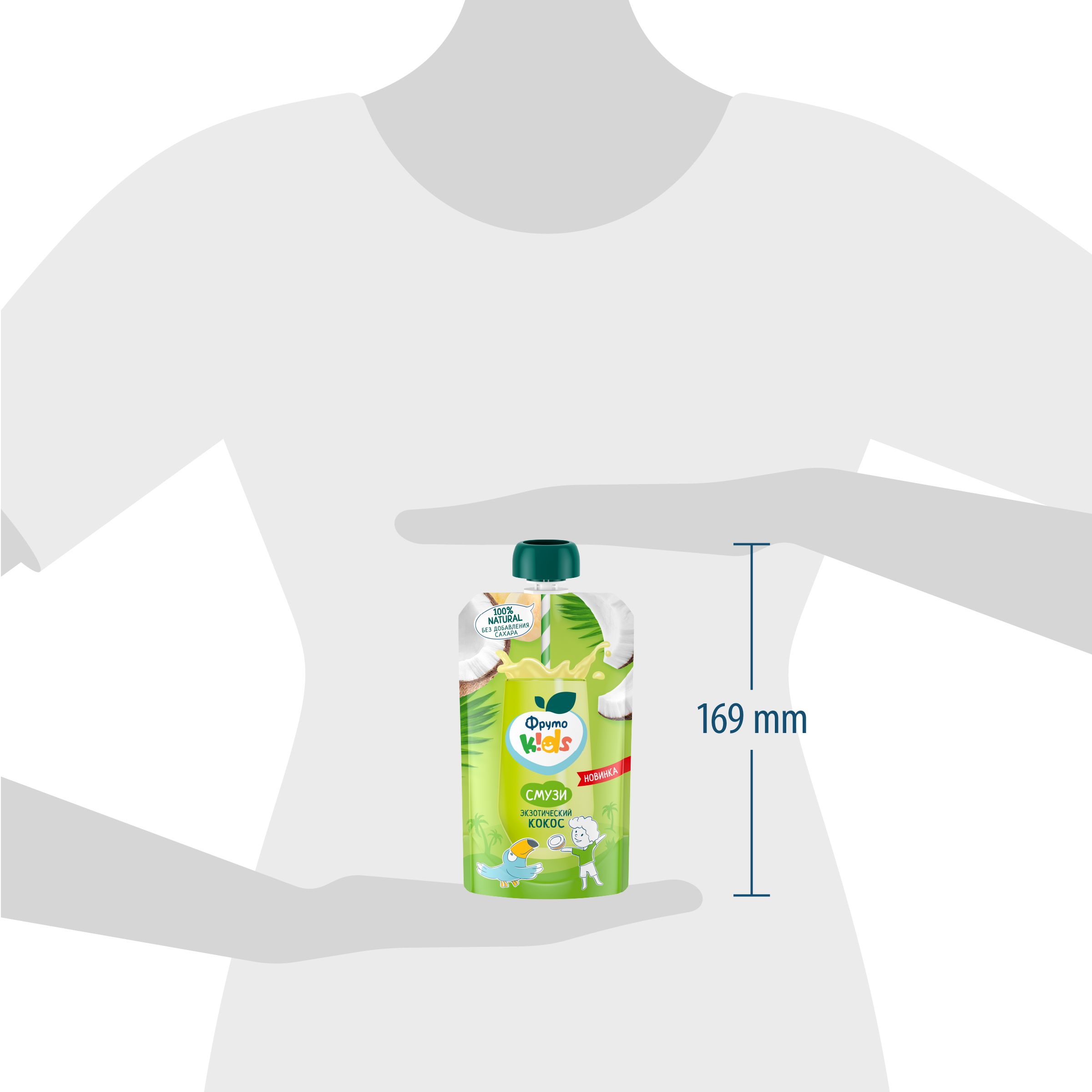 Десерт ФрутоKids Экзотический кокос с 3 лет 130 г - фото 8
