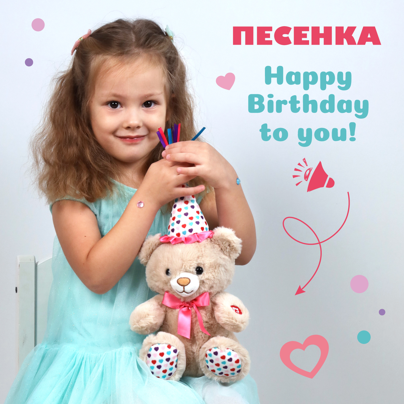Игрушка мягкая Fluffy Family мишка 28 см - фото 5