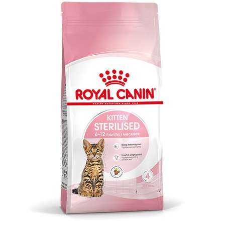 Корм сухой для котят ROYAL CANIN Sterilised 3.5кг стерилизованных