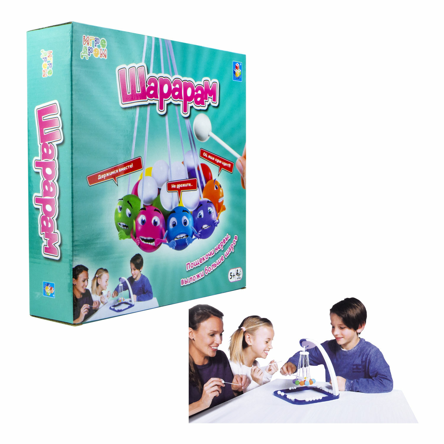 Настольная игра 1TOY Шарарам - фото 2