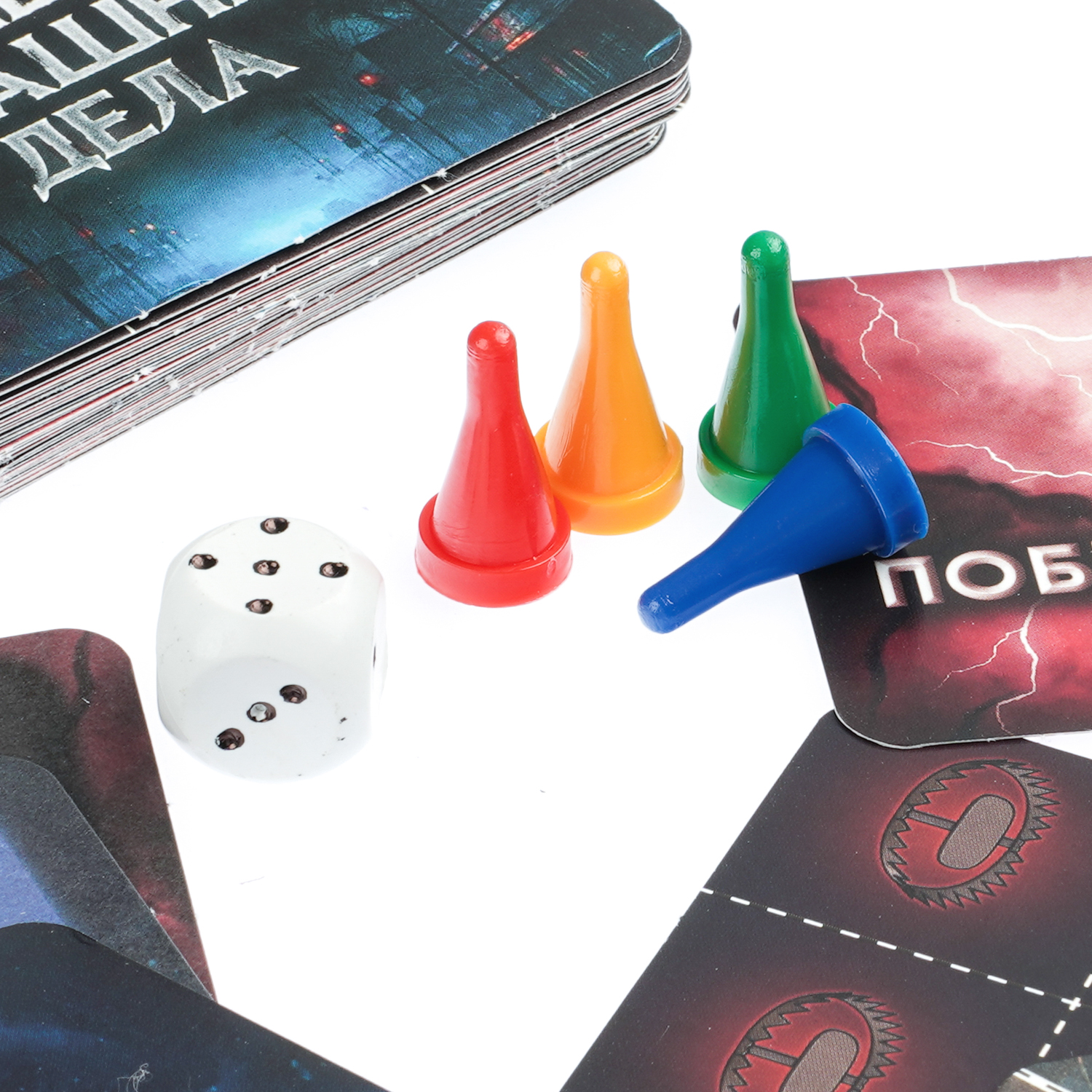 Настольная игра Умные игры Очень странные дела - фото 4