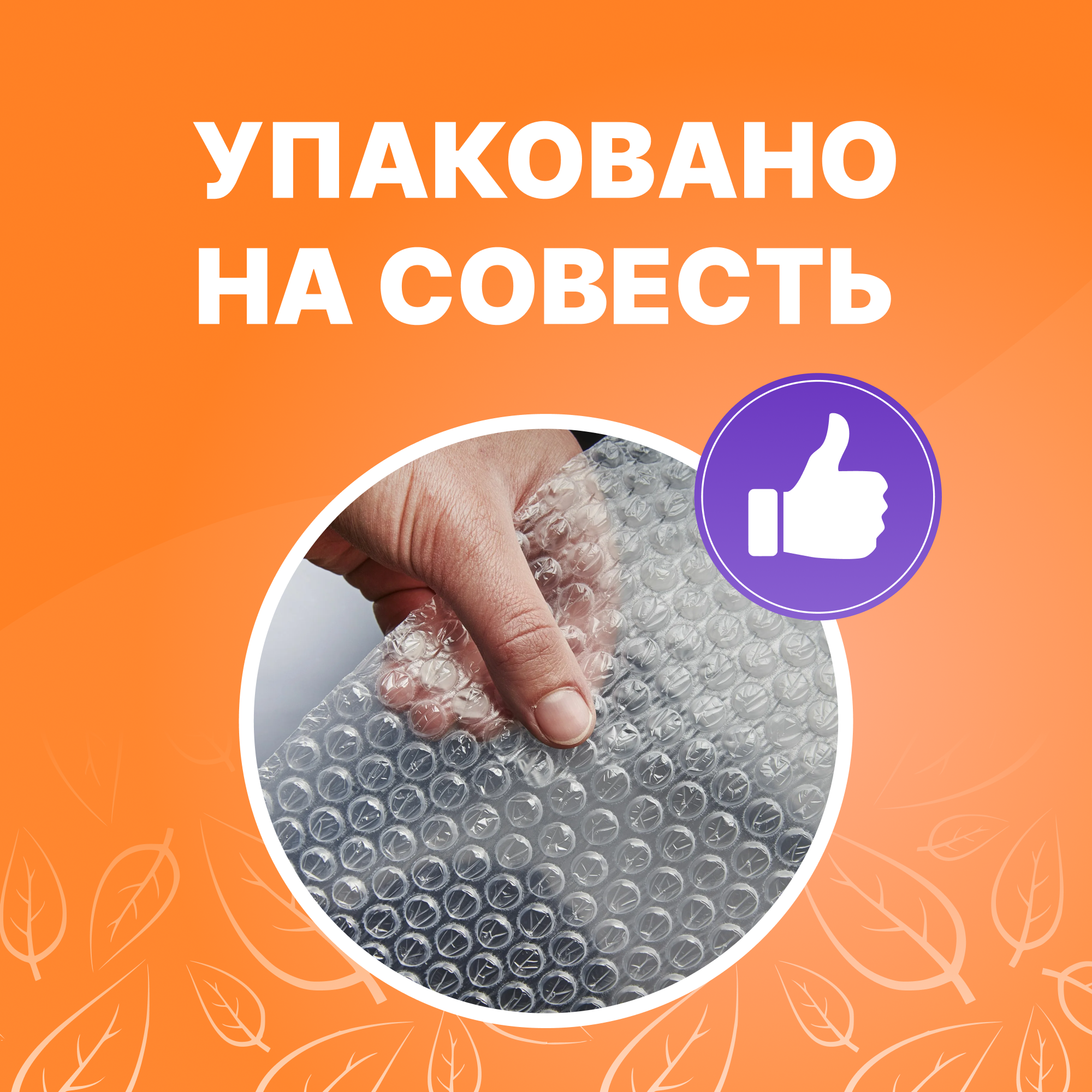 Тампоны женские гигиенические Was MC-T16s - фото 6