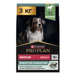 Корм для собак PRO PLAN средних пород с чувствительным пищеварением с комплексом Optidigest ягненок с рисом 3кг