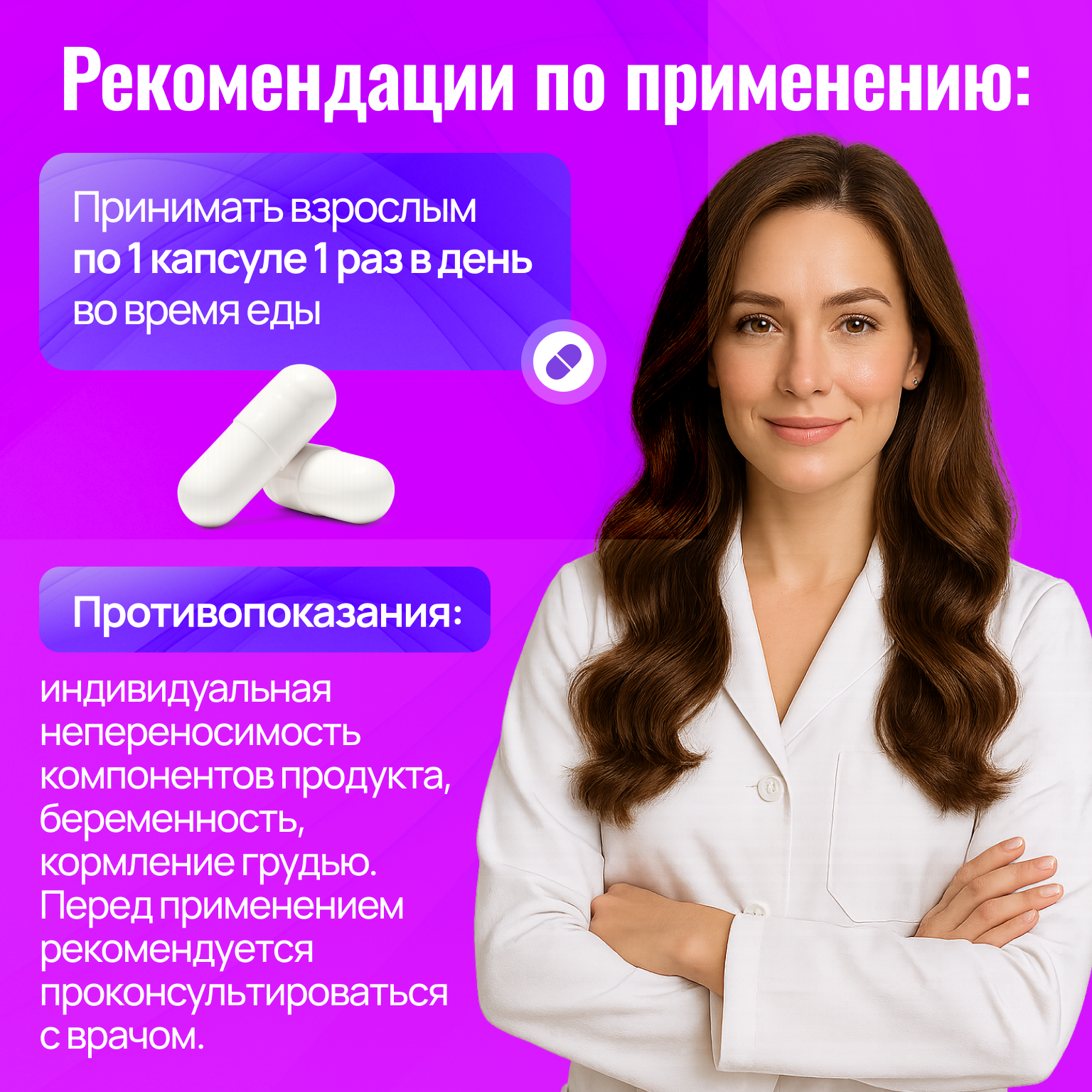 Биотин 5000 Green Leaf Formula для кожи для волос для ногтей витамины для женщин - фото 6